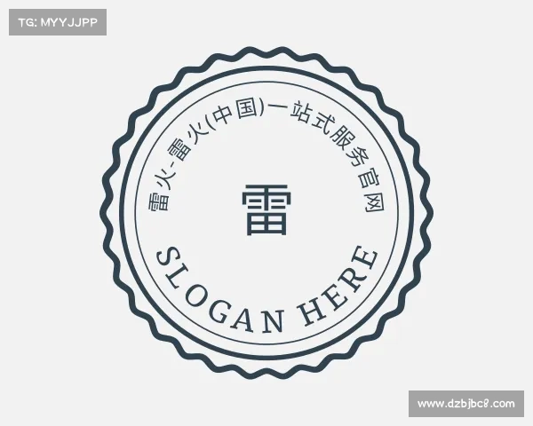 了解雷火-雷火(中国)一站式服务官网